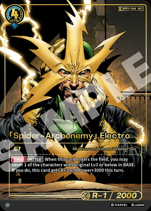 「Spider-Archenemy」Electro