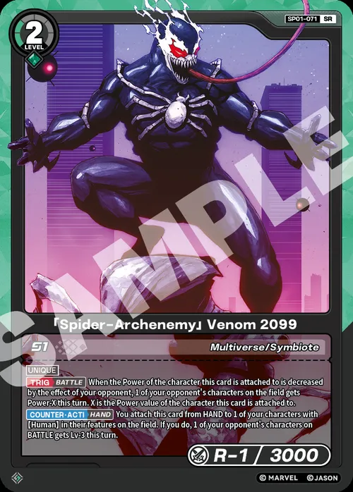 「Spider-Archenemy」Venom 2099