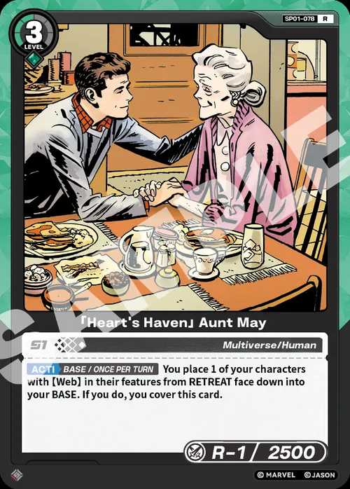 「Heart's Haven」Aunt May