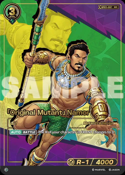 「Original Mutant」Namor
