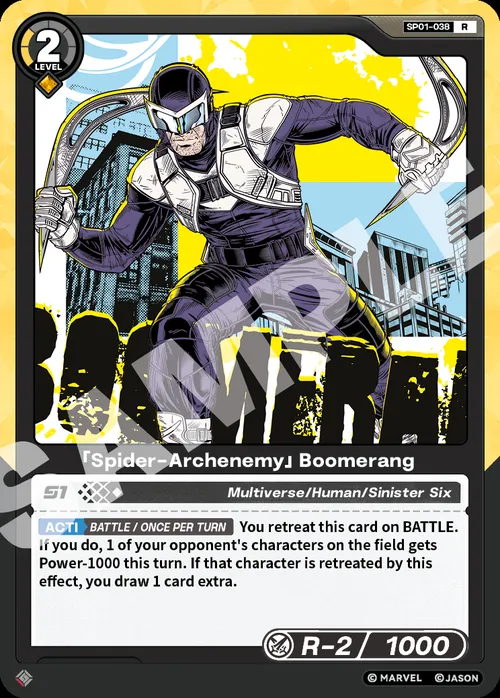 「Spider-Archenemy」Boomerang