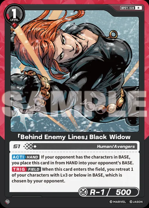 「Behind Enemy Lines」Black Widow