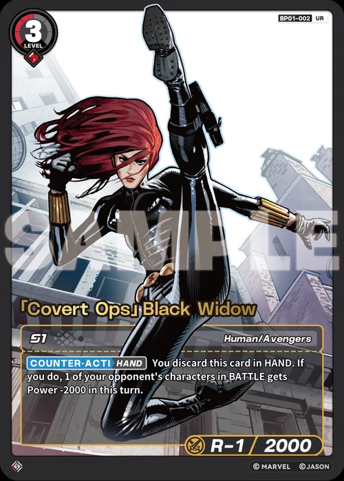 「Covert Ops」Black Widow