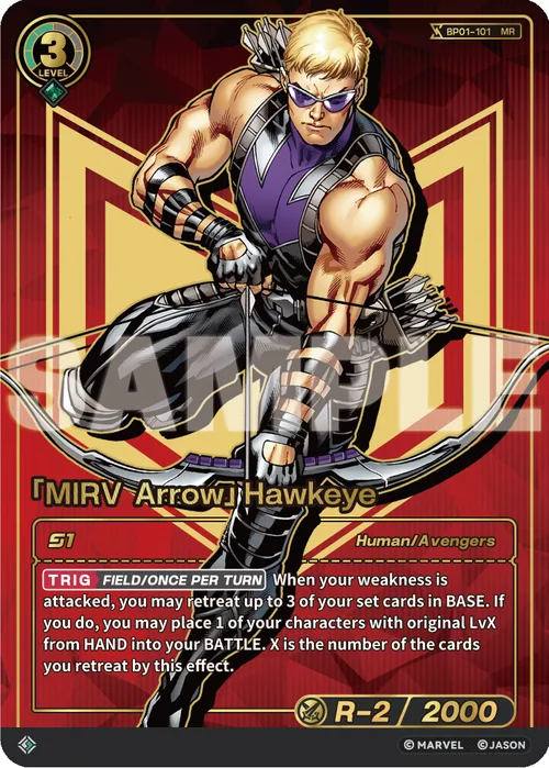 「MIRV Arrow」Hawkeye