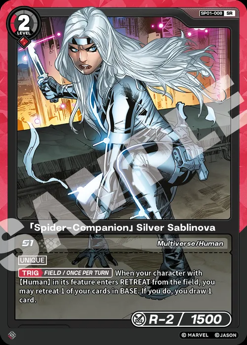 「Spider-Companion」Silver Sablinova