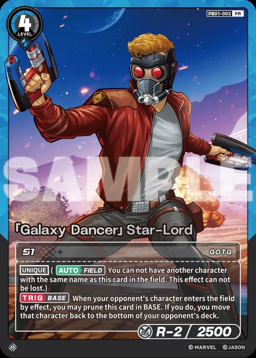 「Galaxy Dancer」Star-Lord