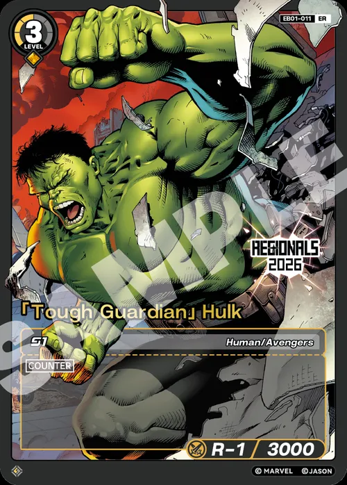 「Tough Guardian」Hulk