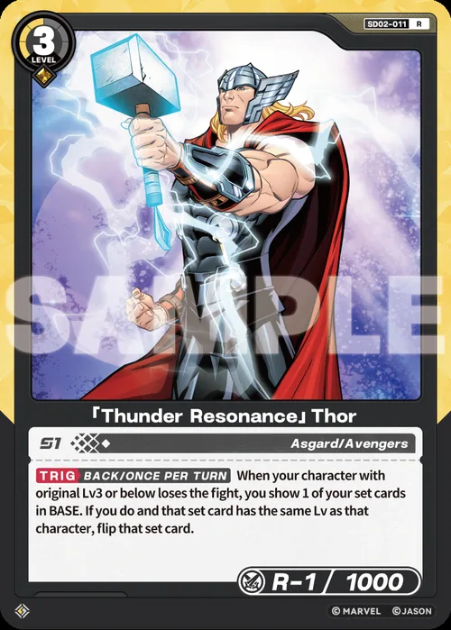 「Thunder Resonance」Thor