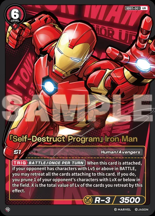 「Self-Destruct Program」Iron Man