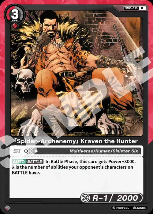 「Spider-Archenemy」Kraven the Hunter