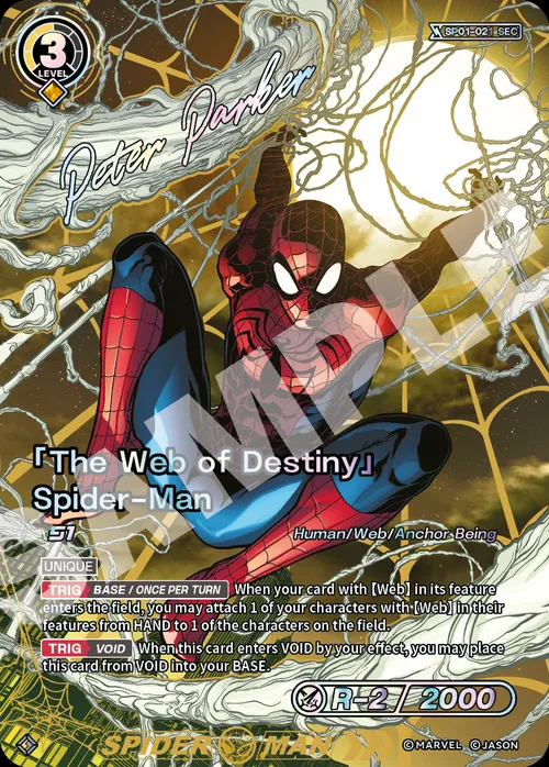 「The Web of Destiny」Spider-Man