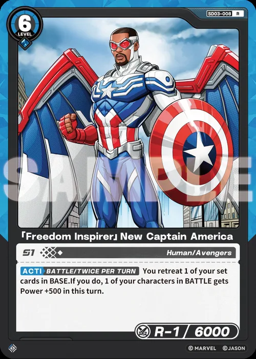 「Freedom Inspirer」New Captain America
