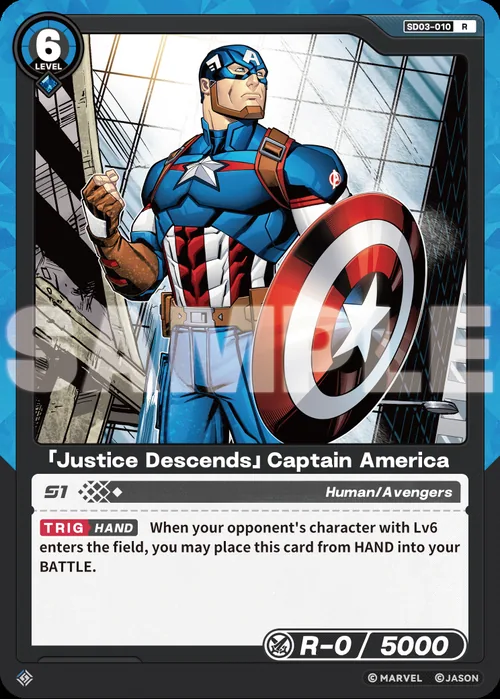 「Justice Descends」Captain America