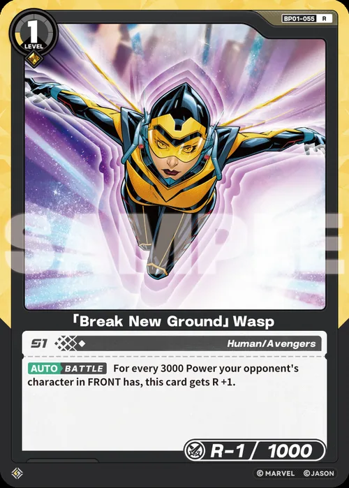 「Break New Ground」Wasp