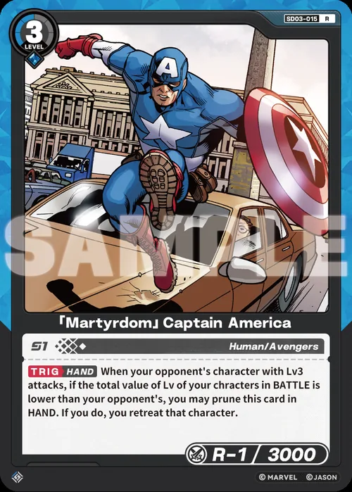 「Martyrdom」Captain America