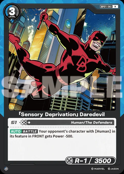 「Sensory Deprivation」Daredevil