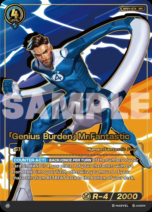 「Genius Burden」Mr.Fantastic