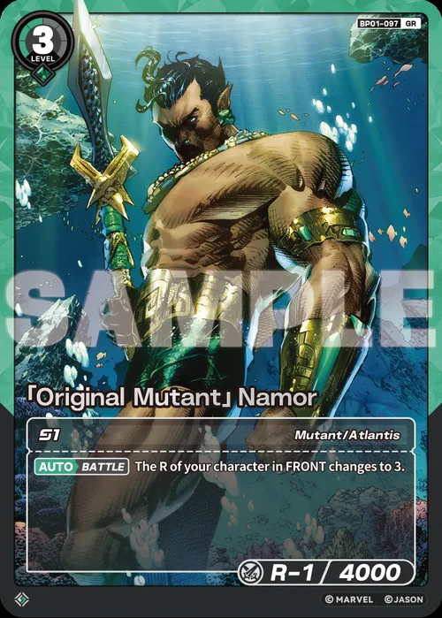 「Original Mutant」Namor