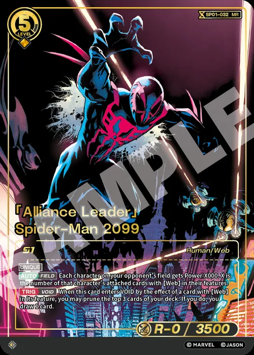 「Alliance Leader」Spider-Man 2099