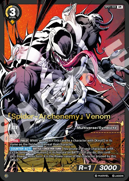 「Spider-Archenemy」Venom