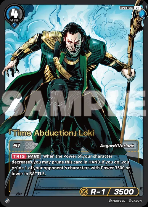 「Time Abduction」Loki