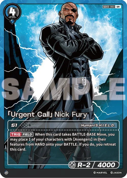 「Urgent Call」Nick Fury
