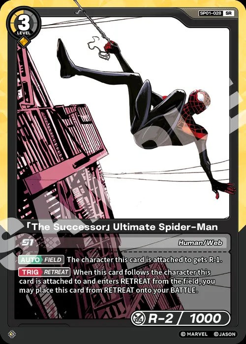「The Successor」Ultimate Spider-Man