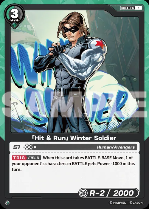 「Hit&Run」Winter Soldier