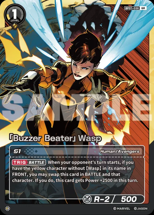 「Buzzer Beater」Wasp