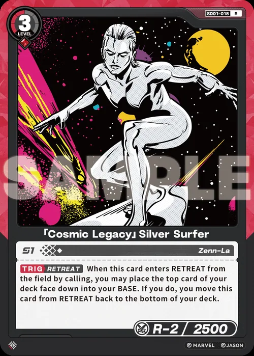 「Cosmic Legacy」Silver Surfer