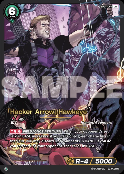 「Hacker Arrow」Hawkeye