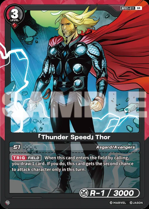 「Thunder Speed」Thor