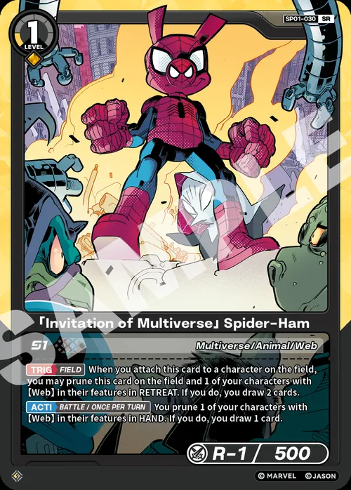 「Invitation of Multiverse」Spider-Ham