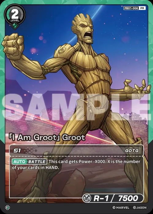「I Am Groot」Groot