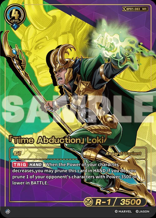 「Time Abduction」Loki
