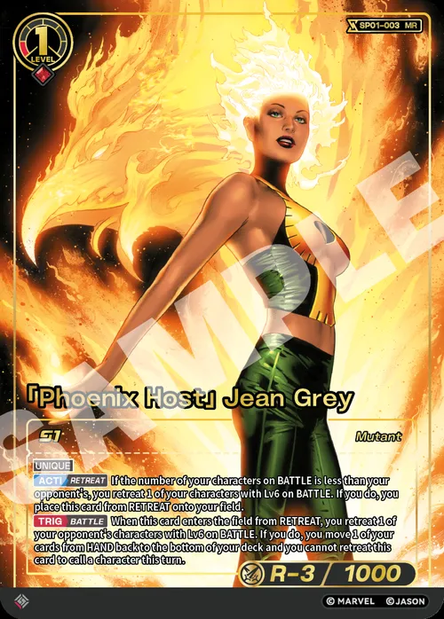 「Phoenix Host」Jean Grey