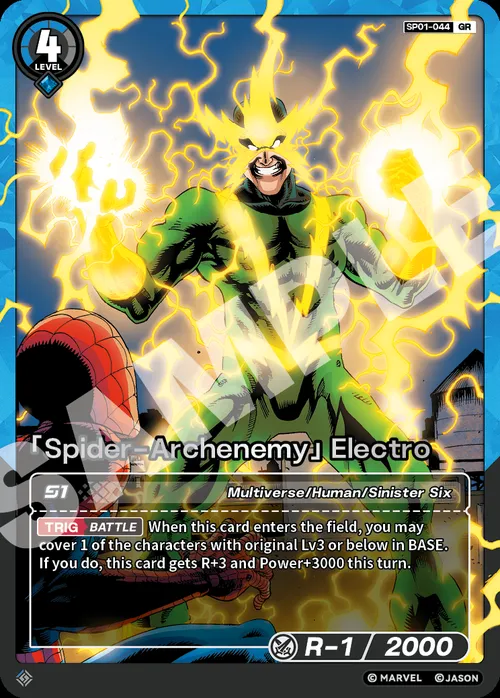 「Spider-Archenemy」Electro