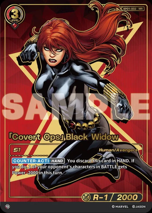 「Covert Ops」Black Widow