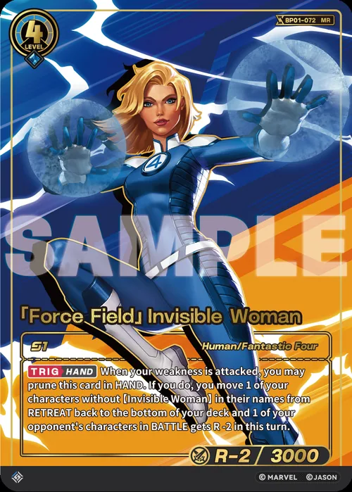 「Force Field」Invisible Woman