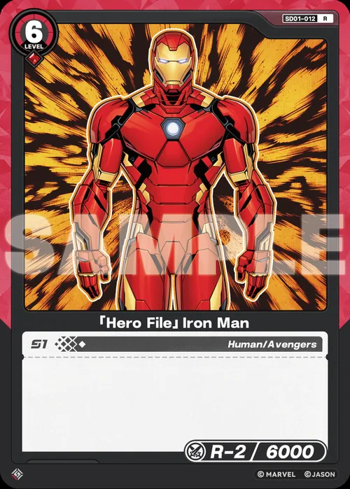 「Hero File」Iron Man