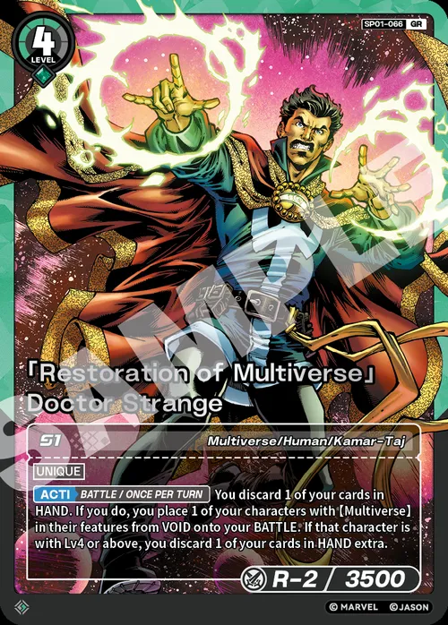 「Restoration of Multiverse」Doctor Strange