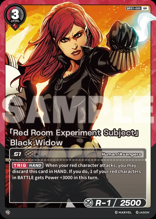 「Red Room Experiment Subject」Black Widow