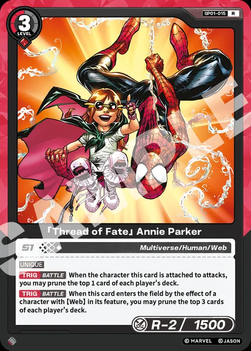 「Thread of Fate」Annie Parker