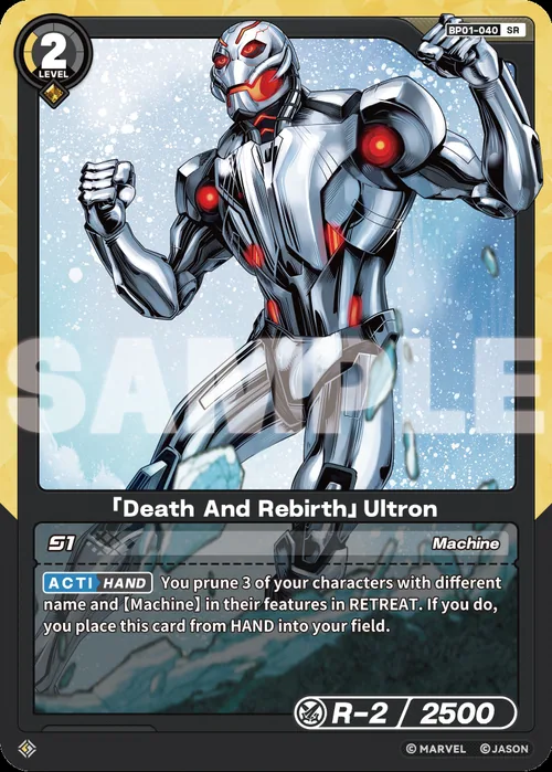 「Death And Rebirth」Ultron