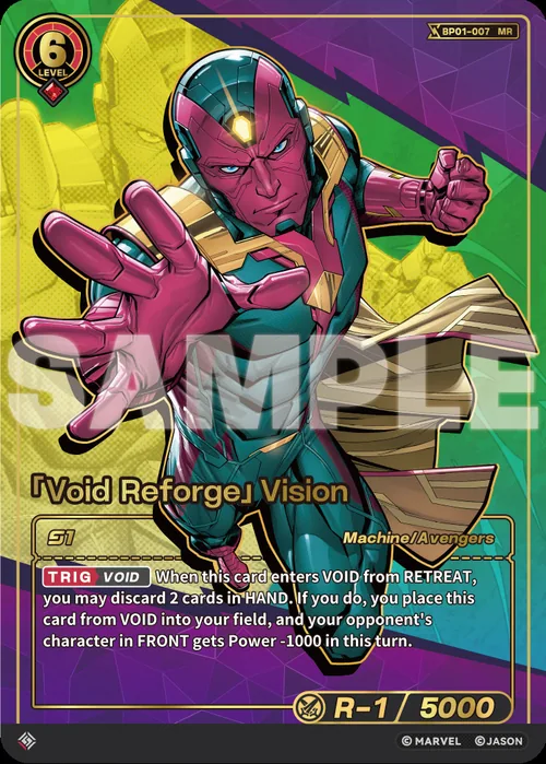 「Void Reforge」Vision