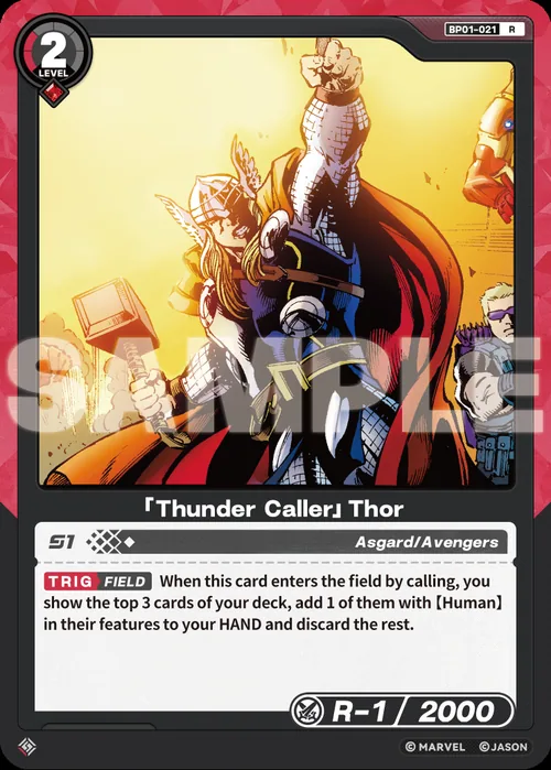 「Thunder Caller」Thor