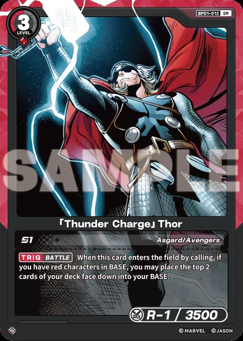 「Thunder Charge」Thor
