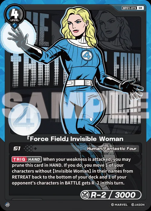 「Force Field」Invisible Woman