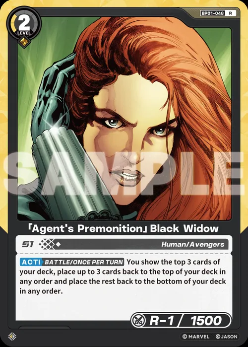 「Agent's Premonition」Black Widow