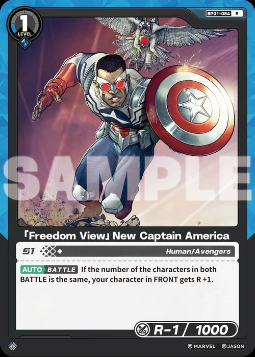 「Freedom View」New Captain America